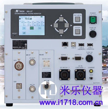 日本理音RION NA-37环境噪音/飞机噪音监测装置