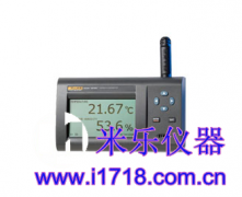 美国Fluke 1620A 高精度温湿度记录仪