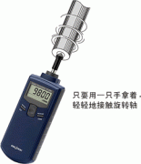 小野【onosokki HT-3200】接触式数字手持式转速表